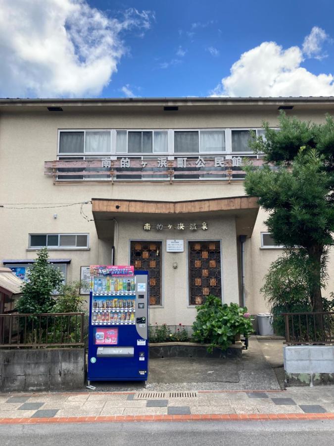 J-Hoppers Beppu Guesthouse ジェイホッパーズ別府ゲストハウス Ngoại thất bức ảnh