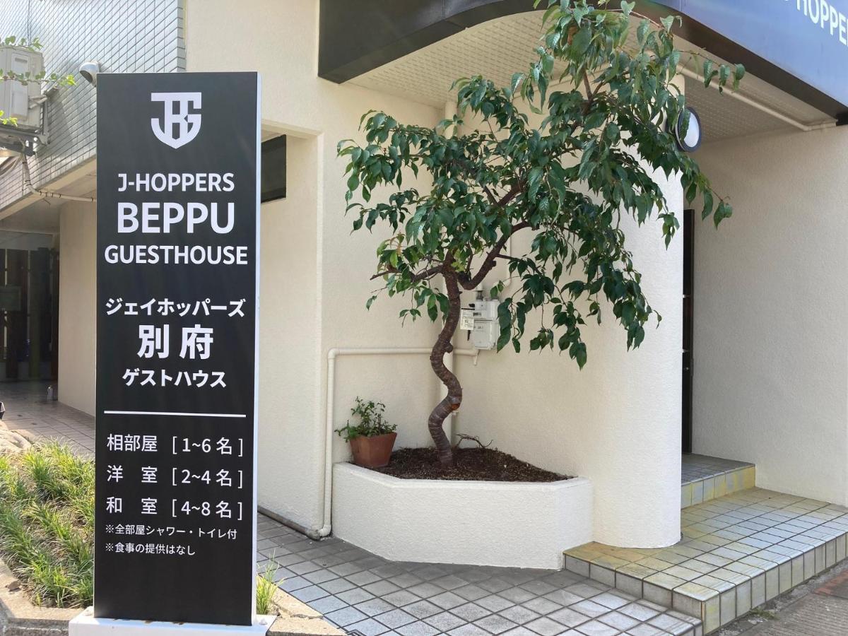 J-Hoppers Beppu Guesthouse ジェイホッパーズ別府ゲストハウス Ngoại thất bức ảnh